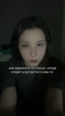 тгк шприцова