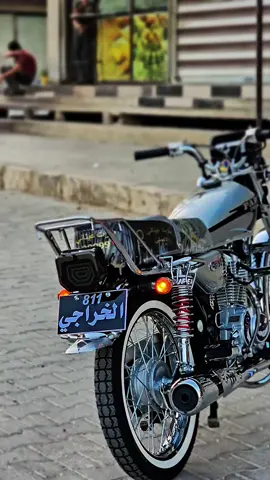 اي ولله الحبه النادره😍🫴#الفاضي🦅 #الخراجي🦅 #نختم_الترند_😂🌺 #الغندورة_ريف_حلب_الشمالي #مالي_خلق_احط_هاشتاقات🧢 #الشعب_الصيني_ماله_حل😂😂 