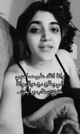 #لقمة #العيش #اكسبلورexplore #والله مجبور#fyp 