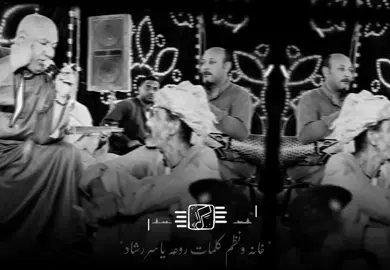 برغم انت شوفت الويل   جميله الخانه اسمعوها 👳🏽‍♂️💔 #اسوان_بلاد_الدهب #ياسر_رشاد #تصميم_فيديوهات🎶🎤🎬 #خانات_كف #مشاهدات_تيك_توك 