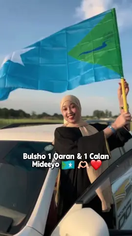 Qadiyada Hirshabelle Nimada Hanagu Weynaato Dhamaanteen ❤️😍🫶🏻 #hirshabelle💙🤍💚 #hirshabellenimo💙🤍💚 #xamar🇸🇴❤️ #balcad💙🤍 #jowharsomalia🇸🇴 