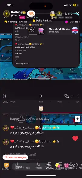 @Nothing👑 @Nothing 2.0 #fbnothing #unfrezzmyaccount #like #pageforyou_🔥 