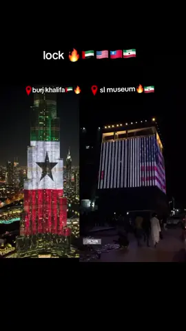 somaliland🔥 @Jicsin production 🎥 thanks.🦁🖐🏼#somalitiktok #somaliland #somalilandtiktok💚🤍❤️ #hargaysa #fyp 