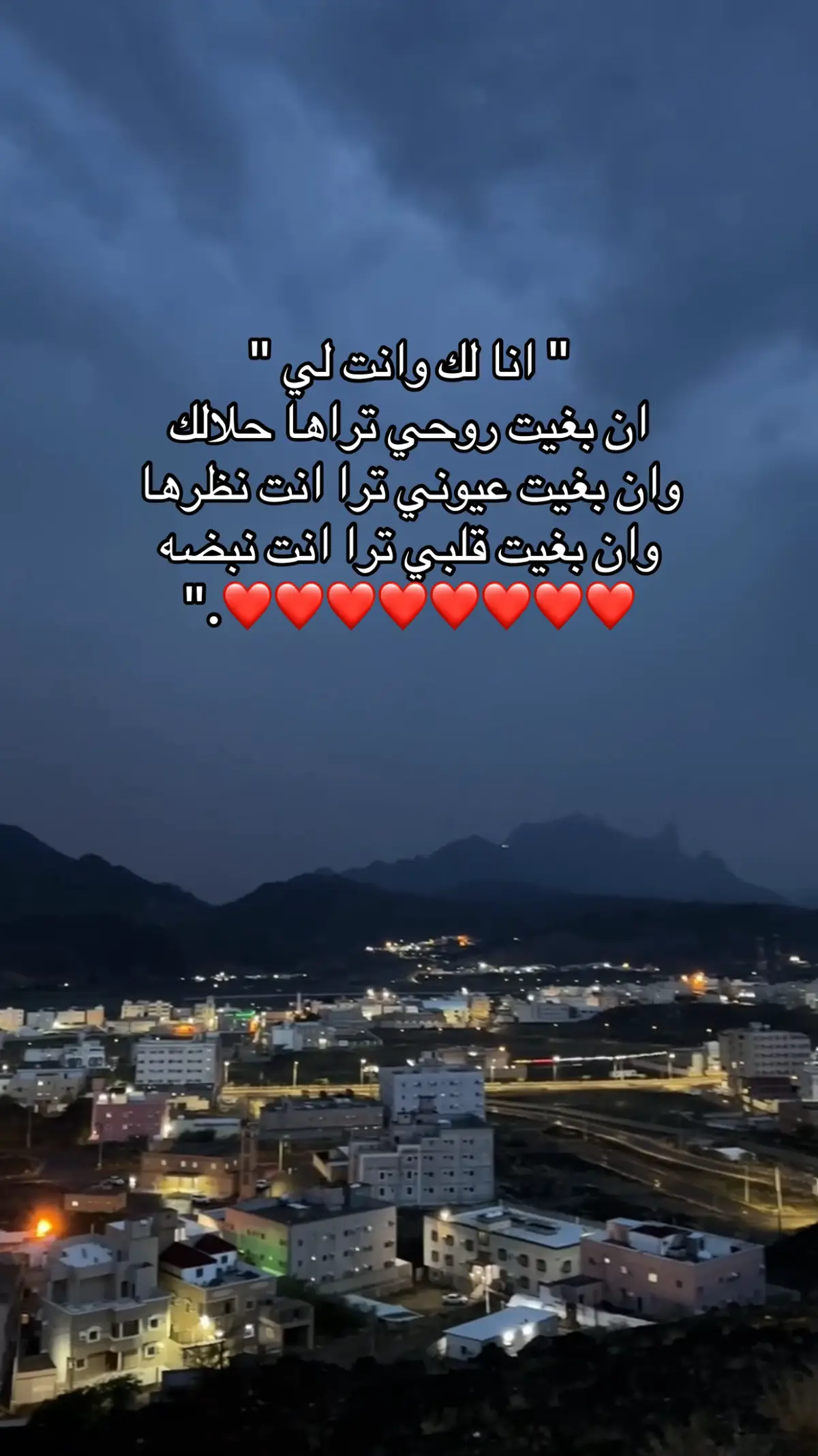 #اكسبلور_تيك_توك 