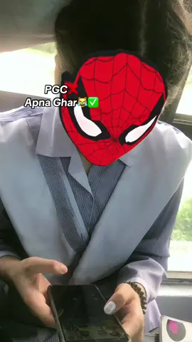 😂🤌🏻 #fyppppppppppppppppppppppp #fypシ゚ #PGC #punjabians #pgcgirls #foryoupageofficiall #trending #viral #foryoupage #viralvideo #viewsproblem #unfreezemyacount 