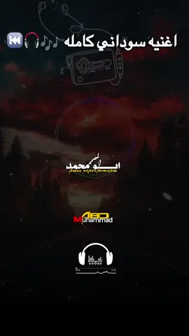 راعي الابل اطهر كان تقدر🐸😂