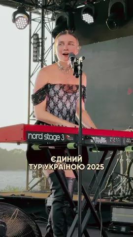 Олди, ви тут? Хто пам’ятає цю пісню? Додаємо її в тур-2025?❤️‍🔥 #jerryheil 