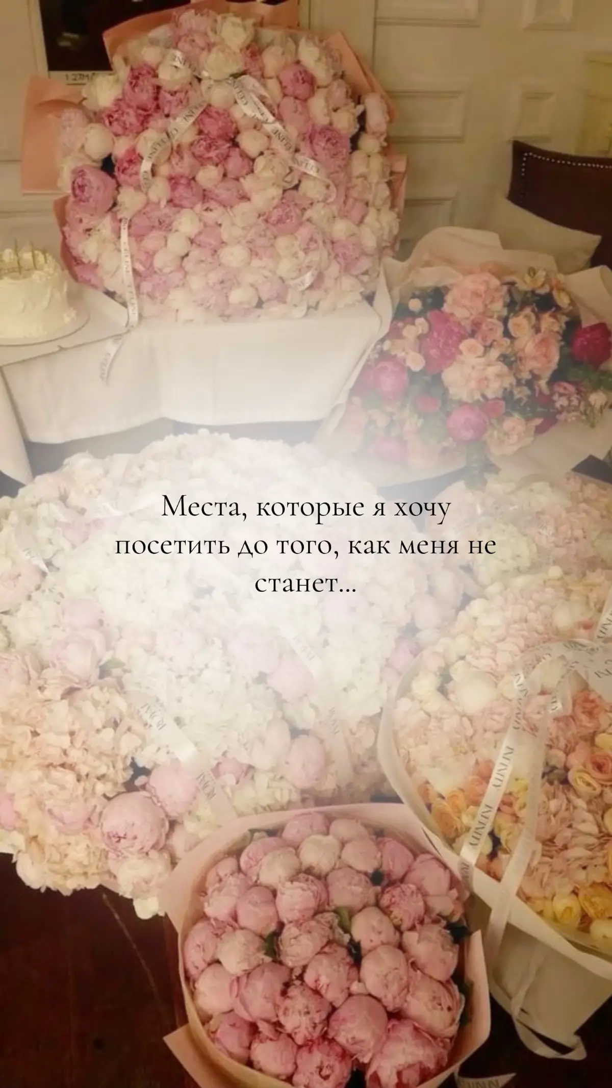#❤️ #📍 