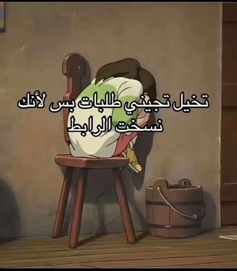 #رزقكم_بالسماء_وماتوعدون #shein #صعدوني_اكسبلور_صعدولي #رزقي_ورزقك_علي_الله😊💚 #fyp 