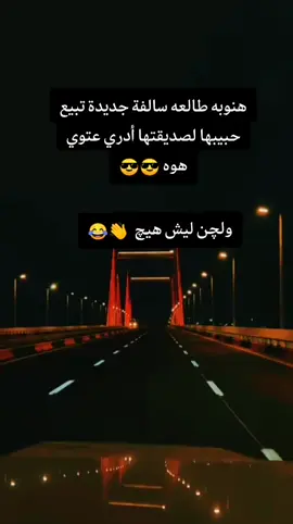 #CapCut #fyp #explore #لايك #متابعه 