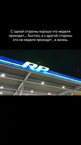 омирго 