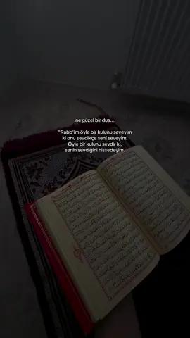 #huzur #dua #fypageシ #fypage #🍃🖤 