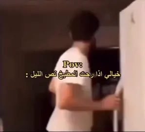 #fyp #اكسبلورexplore 