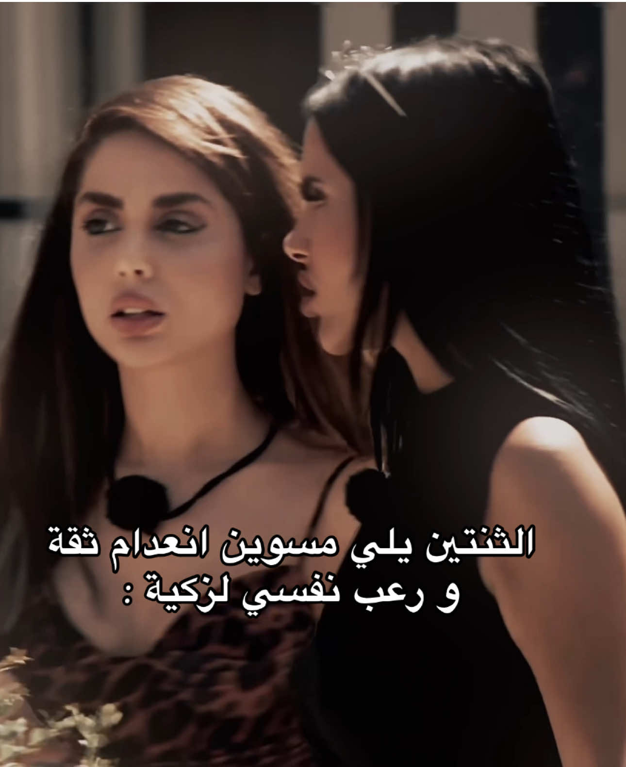 💃🏽💃🏽💃🏽 #دعاء_قسمة_ونصيب #لارا_قسمة_ونصيب #دعاء_اسمر #لارا_اللبنانية #قسمة_و_نصيب @douaa.asmar @Laraseblini12 