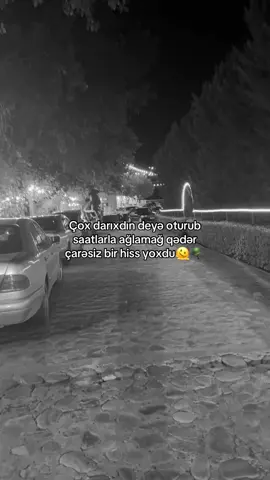 🥲🤍#əsgərim #fyppppppppppppppppppppppp #əsgərlərimiz🇦🇿 #🇦🇿🇦🇿🇦🇿 #🙏🏻🙏🏻🙏🏻 