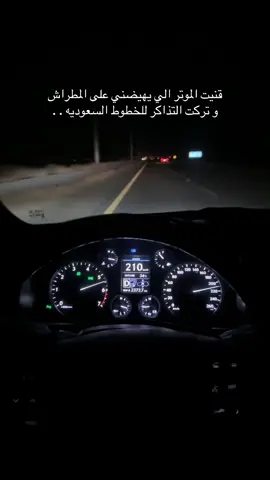 #اكسبلور #fyp #v 