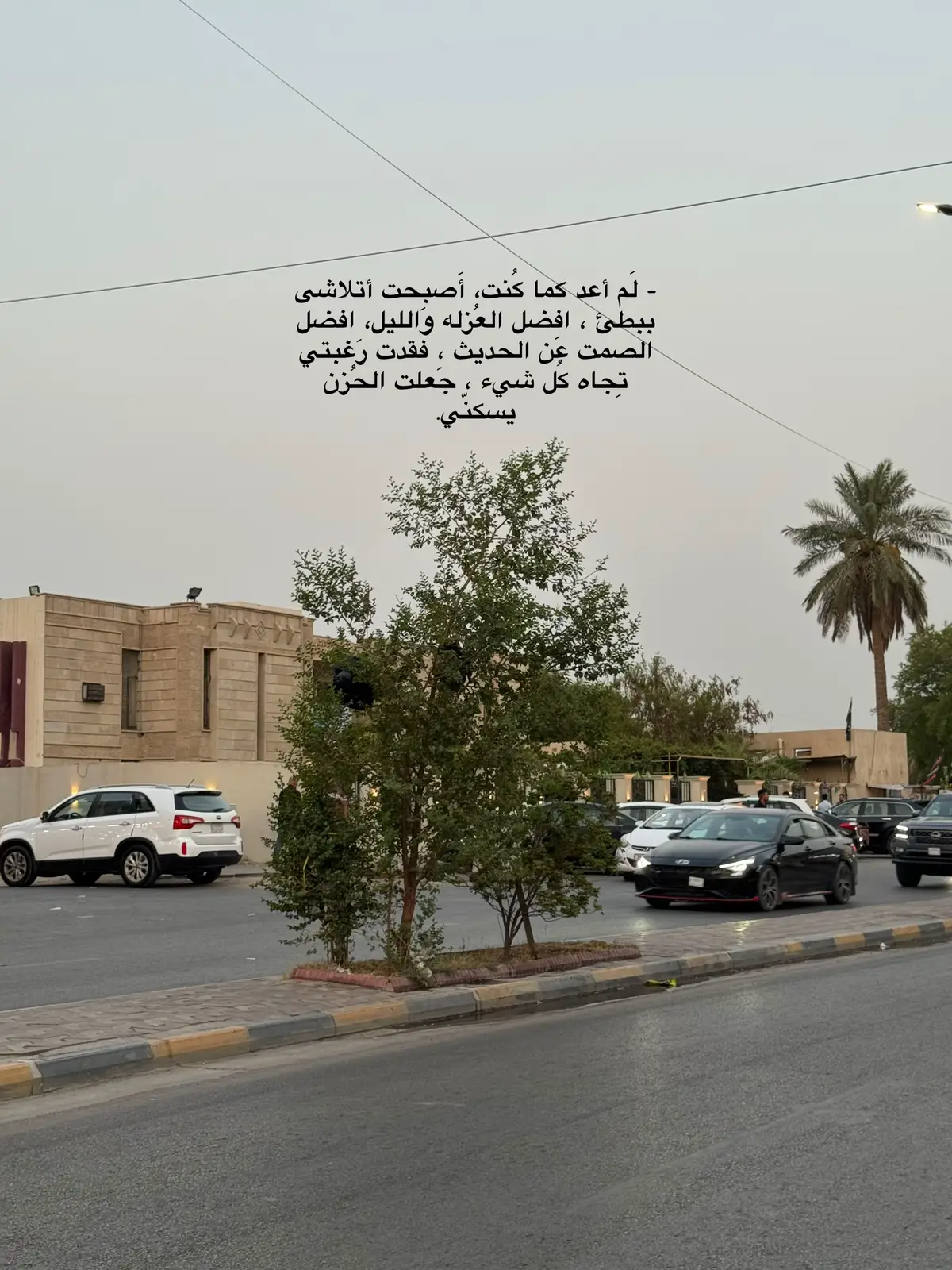 - لَم أعد كما كُنت، أَصبحت أتلاشى ببطئ ، افضل العُزله وَالليل، افضل الصمت عَن الحديث ، فقدت رَغبتي تِجاه كُل شيء ، جَعلت الحُزن يسكنّي. #explore #foryoupage #foryou #dccomics 
