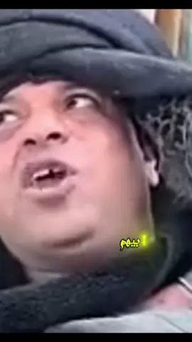 #هلا_بيهم 