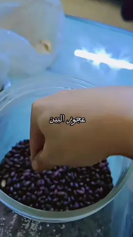 😹😹😹 #الشعب_الصيني_ماله_حل😂😂 #صعدو_الفيديو #fyp #طشونيييييييييي🔫😂🥺🐸💞 #😂😂😂😂😂😂😂😂😂😂😂😂😂😂😂 