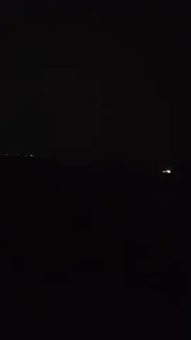 قرية الجرد
