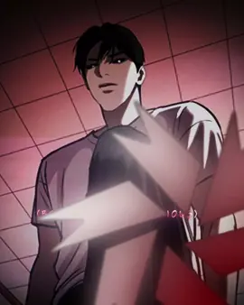 UI Daneil vs goo kim edit 🔥💯  || #edit #lookism #aligntmotion #daneil_park  #manhwa 