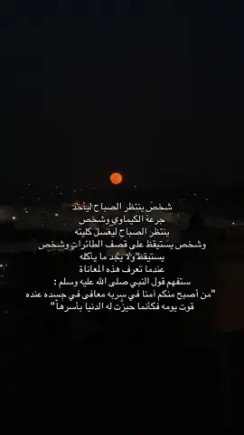 😞 #fyp 