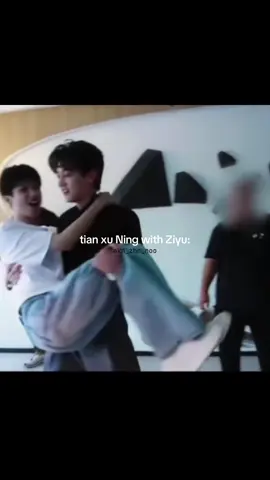 #tianxuning #ziyu #revengedlove #fyp #recommendations 