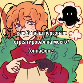#drawing #памперсы #рисование #щп 