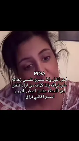 جوي الدراما #اكسبلور #مالي_خلق_احط_هاشتاقات #ضحك😂 #الشعب_الصيني_ماله_حل😂😂 #explore #اكسبلورexplore #اكسبلورexplore 