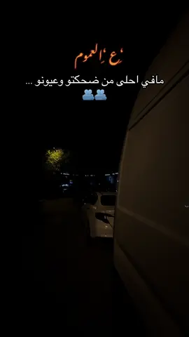 #اميرة_برج_السرطان #fypviralシ゚viral #اكسبلورexplore #fouryou 