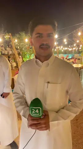 #حايل #حائل_الان 