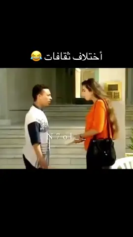 #fyp #اكسبلور #foryou #capcut  #foryoupage  