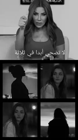 #fyppppppppppppppppppppppp #explore #ستوريات_حزينة💔🥀🥺 