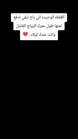 #تصميم_فيديوهات🎶🎤🎬 #اكسبلورexplore #مجرد________ذووووووق🎶🎵💞 