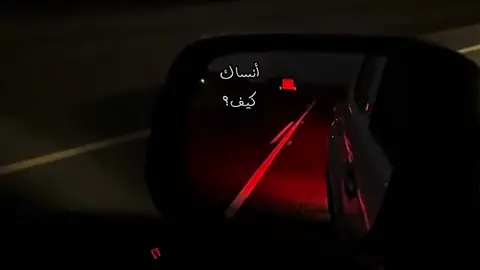 #فلاح_المسردي #أكسبلور #foryou 