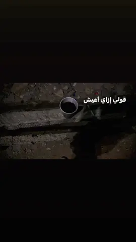#عمرو_دياب 