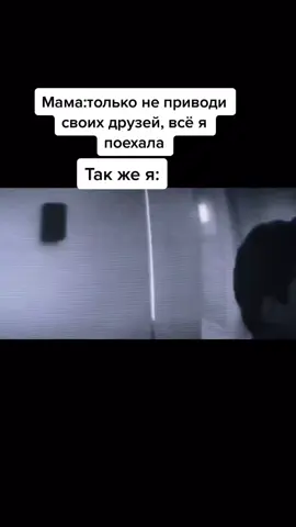 #2021 #скала #мем #rock #sigma 