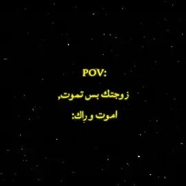 صديقك حمودي❤.  .  #صديقك #مالي_خلق_احط_هاشتاقات🦦 #تصميم_فيديوهات🎶🎤🎬 #تيم_هوند #شعب_الصيني_ماله_حل😂😂 @ڪيَلوا💠 