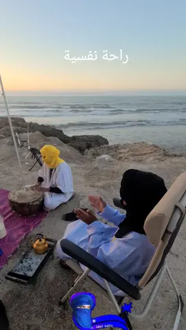 العود والموسيقى والبحر راحة نفسية  #سيارات #موسيقى #ترندات_تيك_توك #اكسبلوررررر #الطوارق_ملوك_الصحراء 