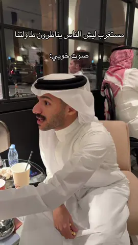 @call me ALI  #Explore #fypシ゚viral #fyp #الشعب_الصيني_ماله_حل😂😂 #ميمز 