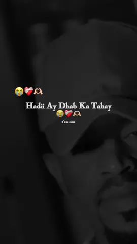 Koley Waad Dhaqaqiye 😭❤️‍🩹#rohan_lkyrics🤴🏽🎧 #mohatt_lyrics🤴🏽❤️ 