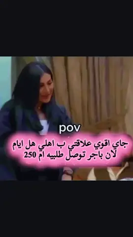 #رانسي🖇🖤 #😂😂😂 #اخي 