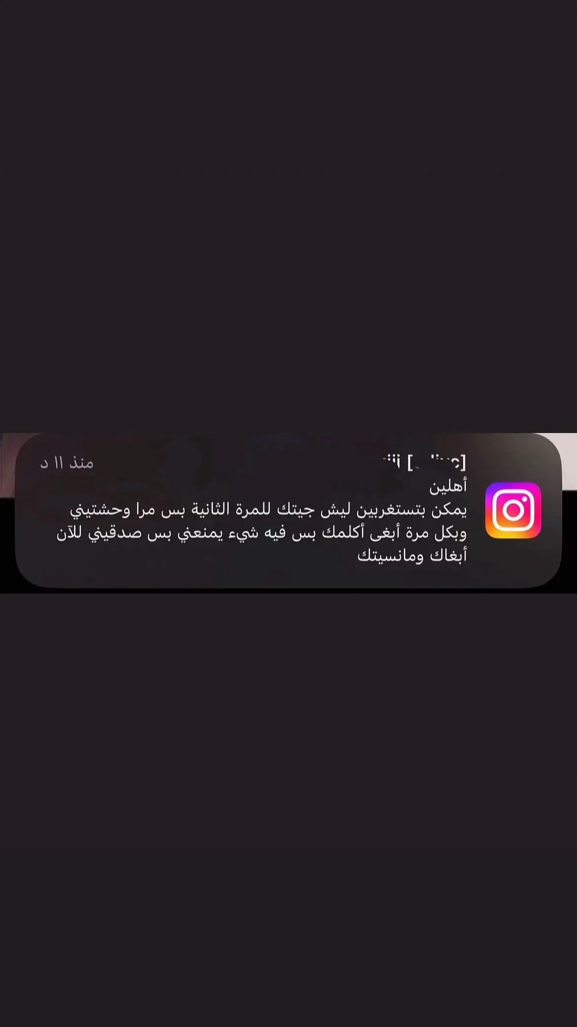 #fyp #tiktok #4u 