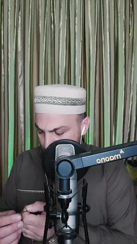 برنامج للزواج والرزق والدراسة#هوشمن_الطاهر_الكردي #الرقية_الشرعية #tiktok #fyp #foryou 
