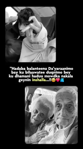 geeri uun nakala geen doonto🥺❤️#takar711 #jacayl #lamaane #somalitiktok #romantic 