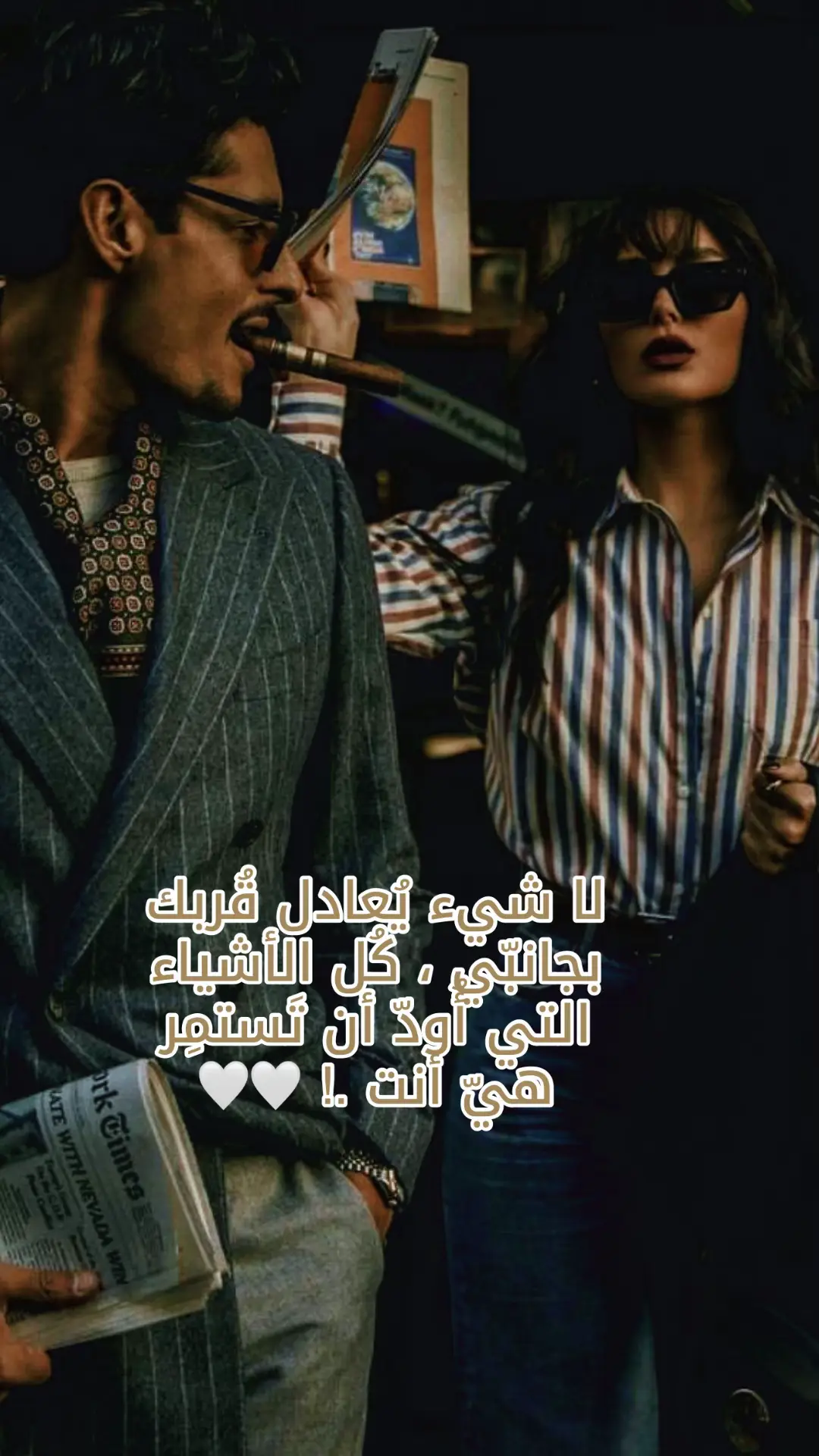#الشعب_الصيني_ماله_حل😂😂 #جيل_الثمانينات #برج_السرطان🦀 #fypageシ #الحب 