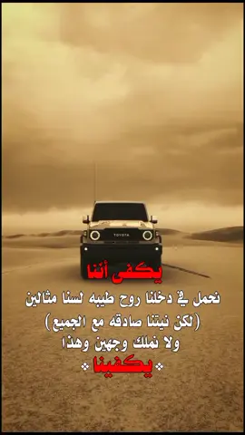 #يكفينا أننا #Tik Tok''👹''⚓👁️القراصنة 👁️⚓''