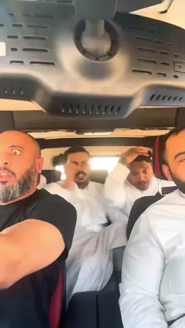 بغى يجيب فينا العيد 🫣😂 @abodybad  #اكسبلور #ترند_السعودية #اكسبلورexplore #مجموعة_صالح_للسيارات #ليش_صالح🤔 