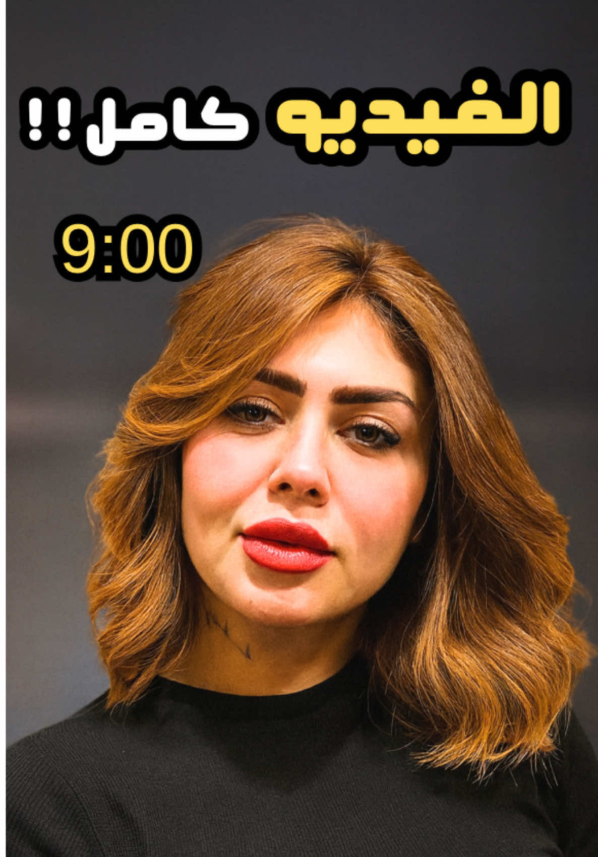الجنود بتحارب على الجبهة و هدير عبد الرازق بتحارب مع اوتاكا !! #عمدة_مصر #مصر #اخبار #ترند #هدير_عبدالرازق 