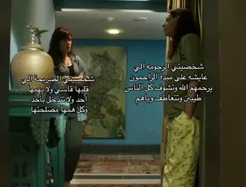 #مالي_خلق_احط_هاشتاقات #اكسبلورexplor #مدري #مشاعر_صادقة 